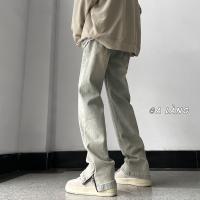 cms/erpbt/backend/web/uploads/erp/collection/images/Men Clothes/YANGJI/EN0153026/img_b/EN0153026_img_b_1